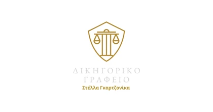 Client logo 14