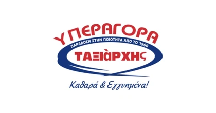 Client logo 37