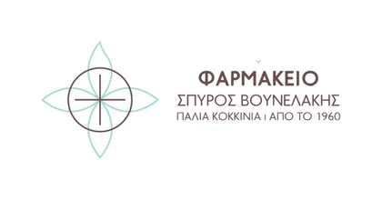 Client logo 48