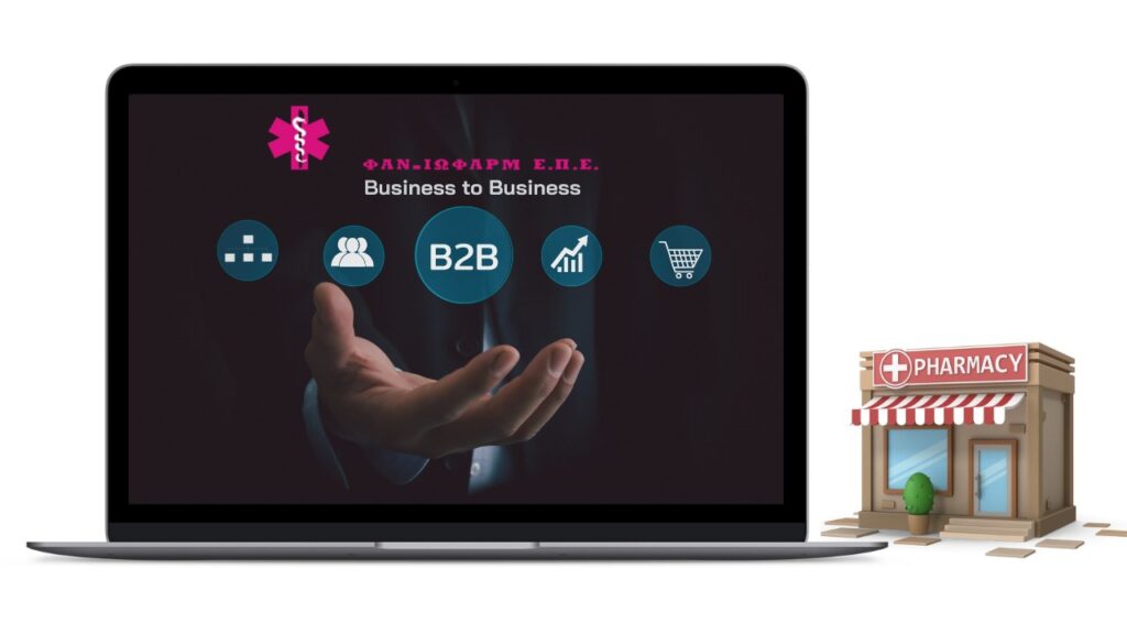 εικόνα_Viber_2025-07-27_09-46-27-418