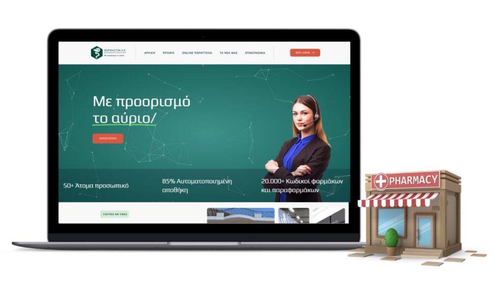 viber_image_2025-10-24_15-56-49-103