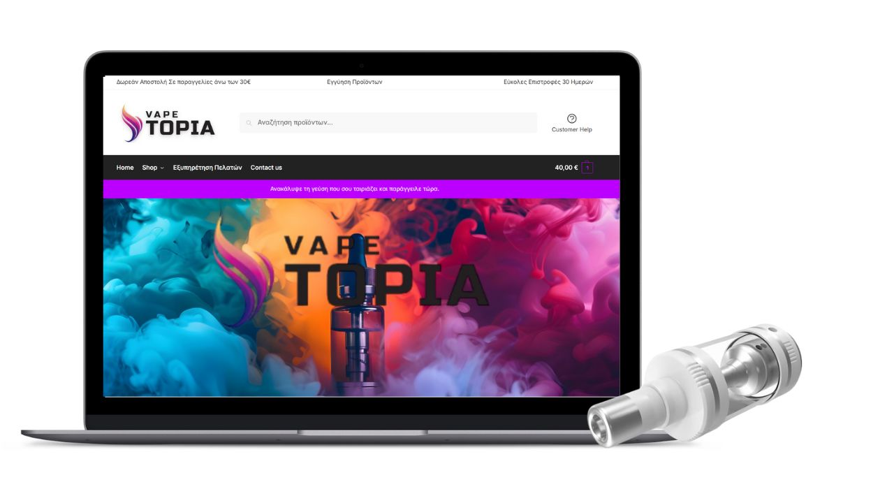 vapetopia